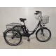 Электровелосипед Shtenli Trike 31 (Li-ion) 48V15.6A