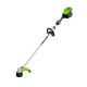 Триммер аккумуляторный Greenworks 82V ST121 (1хАКБ 5 Ач и ЗУ)