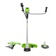 Триммер аккумуляторный Greenworks 82V TB201H (1хАКБ 5 Ач и ЗУ)