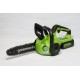 Пила аккумуляторная Greenworks 24V G24CS25 (1хАКБ 8Ач и ЗУ)