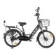 Велогибрид GREEN CITY e-ALFA new темно-серый-2154