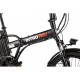 Велогибрид INTRO Twist 250 Черный-2693