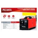 Тепловая пушка дизельная Ресанта ТДПН-8 KWT 12/220W