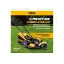 Газонокосилка бензиновая  Denzel GLT-460SP-T