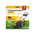Газонокосилка бензиновая  Denzel GLT-460SP-T