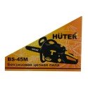 Бензопила Huter BS-45М