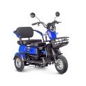 Электротрицикл Gelbert Caf 48V/60V 600Вт
