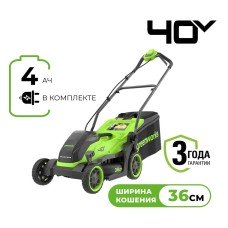 Газонокосилка аккумуляторная Greenworks GD40LM361 (1хАКБ 4Ач и ЗУ)