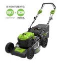 Газонокосилка аккумуляторная Greenworks 40V GD40LM46SPK4  (1хАКБ 8Ач и ЗУ)