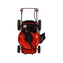 Газонокосилка бензиновая ECO LG-645 E