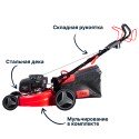 Газонокосилка бензиновая FUBAG FPL 53 SMF ES