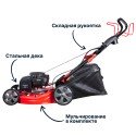 Газонокосилка бензиновая FUBAG FPL 56 SM ES