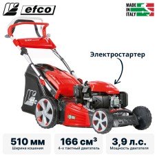 Газонокосилка бензиновая Efco EFCO LR 53 TKE ALLROAD PLUS 4