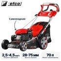 Газонокосилка бензиновая Efco LR 53 VK ALLROAD PLUS 4