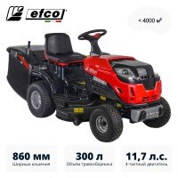 Трактор садовый Efco EF 86R/12,5 K M