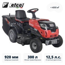 Трактор садовый Efco EF 92R/16 K