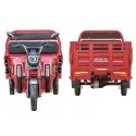 Грузовой электротрицикл Rutrike Антей Pro 1500 60V1200W