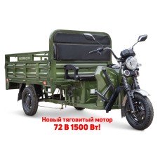 Грузовой электротрицикл Rutrike D4 NEXT PRO 1800 72V1500W