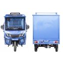 Грузовой электротрицикл Rutrike КАРГО Кабина Дуал