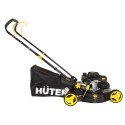 Газонокосилка бензиновая         Huter GLM-4.0 T