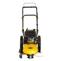 Газонокосилка бензиновая         Huter GLM-5.0L