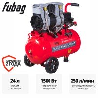 Компрессор FUBAG OLS 250/24 CM2