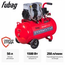 Компрессор FUBAG OLS 250/50 CM2