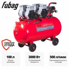 Компрессор FUBAG OLS 500/100 CM2х2