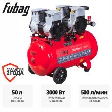 Компрессор FUBAG OLS 500/50 CM2х2