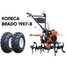 Мотокультиватор Skiper SP-860S (колеса 19х7-8)