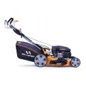 MB453V Газонокосилка бензиновая  MB453V