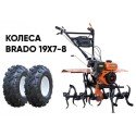 Мотокультиватор Skiper MB-880SE (колеса 19х7-8)