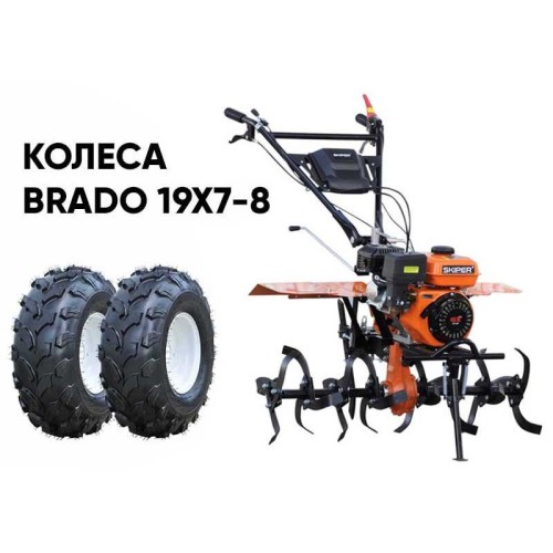 Мотокультиватор Skiper MB-880SE (колеса 19х7-8)