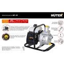 Мотопомпа Huter MP-25