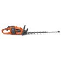 Ножницы аккумуляторные Husqvarna 322iHD60
