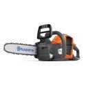 Пила аккумуляторная Husqvarna 225i (без АКБ и З/У)