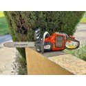 Пила аккумуляторная Husqvarna 225i (без АКБ и З/У)
