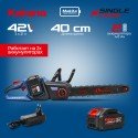 Пила аккумуляторная KATANA DT2104-PRO (2 АКБ и ЗУ)