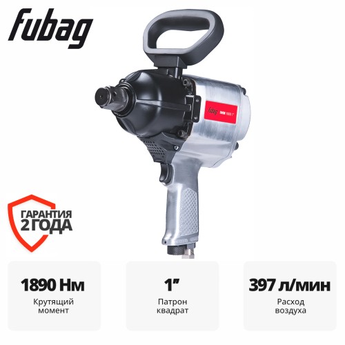 Пневматический гайковерт FUBAG IWM 1900