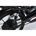 Электровелосипед SmartBalance   Corsa 13