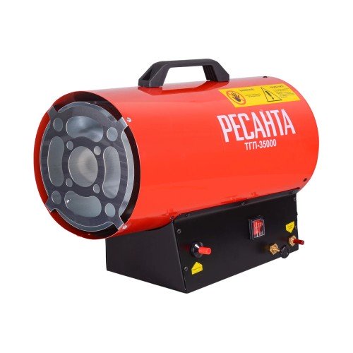 Тепловая пушка газовая Ресанта ТГП-35000