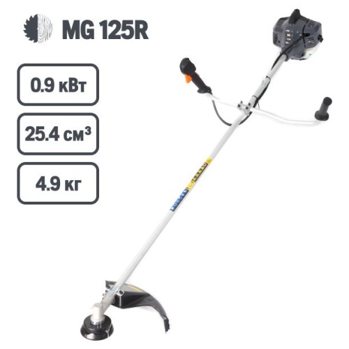Триммер бензиновый MG 125R