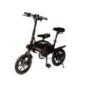Электровелосипед Kugoo V1