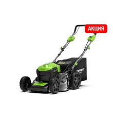 Газонокосилка аккумуляторная Greenworks GD40LM46SP (1хАКБ 5Ач и ЗУ)
