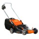 Газонокосилка электрическая Oleo-mac G 48 PE COMFORT PLUS
