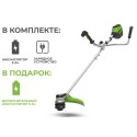 Триммер аккумуляторный Greenworks GD60BCB (2хАКБ 5Ач и ЗУ)