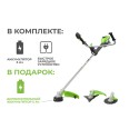 Триммер аккумуляторный  Greenworks 82V TB201H (2хАКБ 5 Ач и ЗУ 8А)