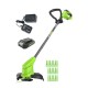 Триммер аккумуляторный Greenworks 24V G24LT251 (1хАКБ 2Ач и ЗУ)