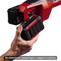Триммер аккумуляторный Einhell AGILLO 36/255 BL-Solo (Без АКБ и ЗУ)