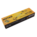 Триммер электрический  Huter GET-500